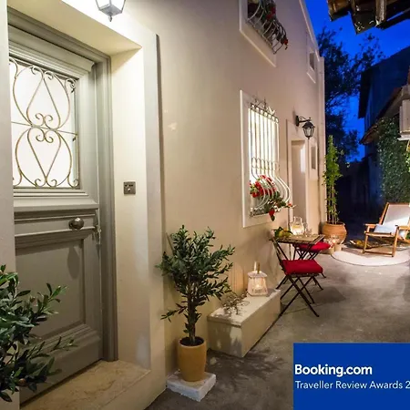 Casa vacanze Lianelia Boutique